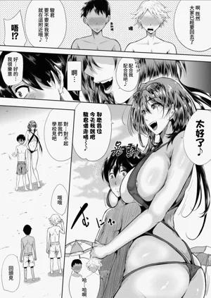 第15页图