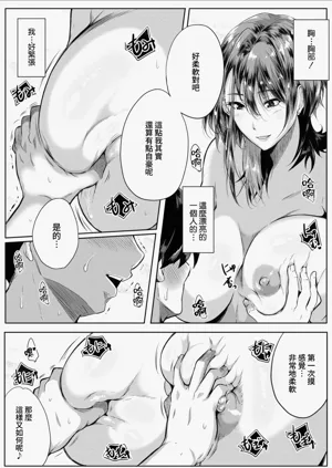 第23页图