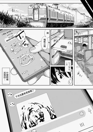 第49页图