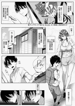 第52页图