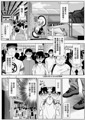 第54页图