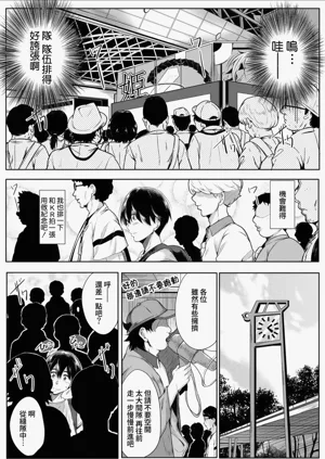 第57页图