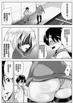 第68页图