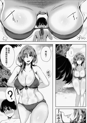 第7页图