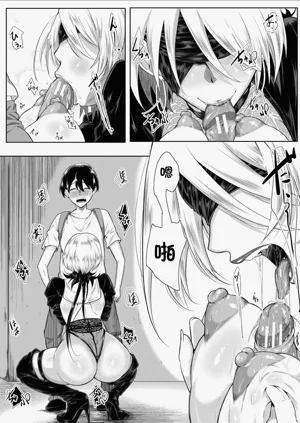 第77页图