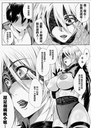 第83页图