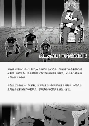 第1頁圖