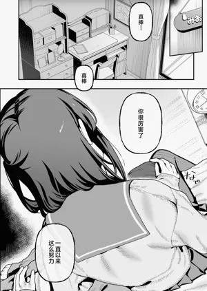 第25頁圖