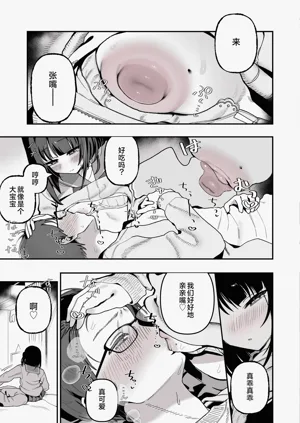第28頁圖