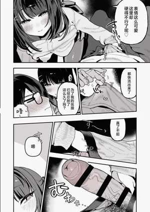 第29頁圖
