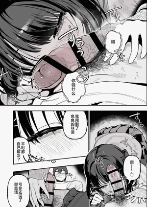 第30頁圖