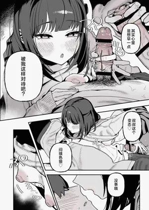 第31頁圖