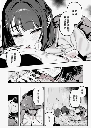 第41頁圖