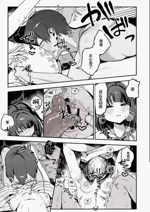 第48頁圖