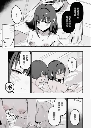 第63頁圖