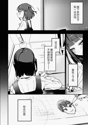 第70頁圖