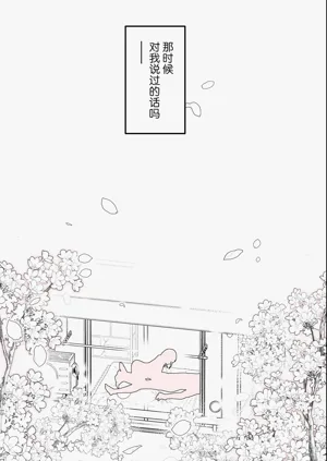 第71頁圖