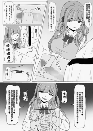 第1頁圖
