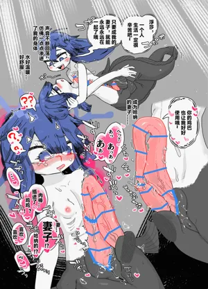 第13頁圖