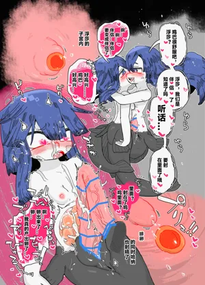 第14頁圖