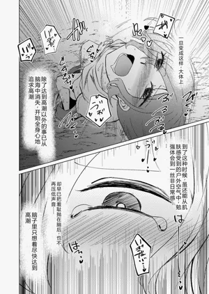 第13页图