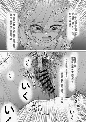 第14页图