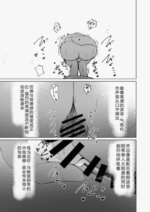 第16页图