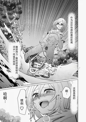 第18页图