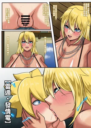 第19頁圖