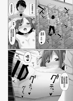 第17頁圖