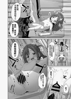 第19頁圖