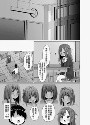 第22頁圖