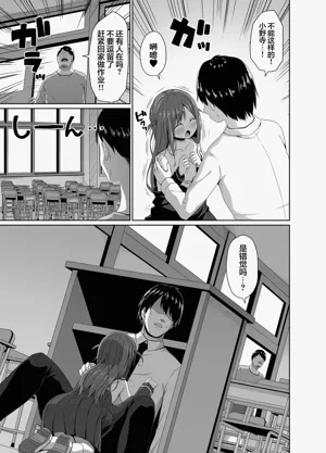 第4頁圖