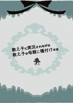 第30页图