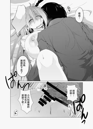 第14页图