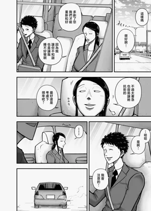 第13頁圖