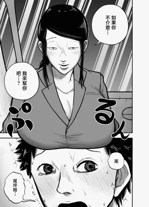 第16頁圖