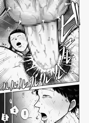 第26頁圖