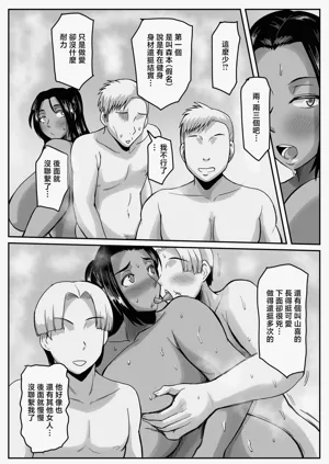 第17页图