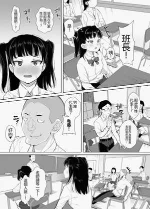 第11頁圖