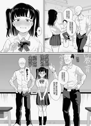 第12頁圖