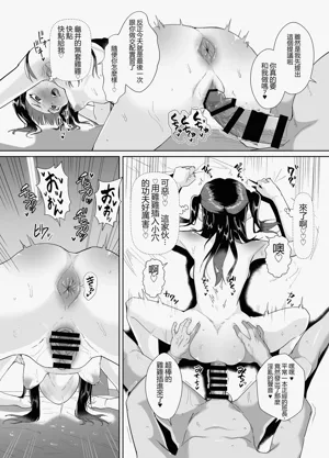第32頁圖