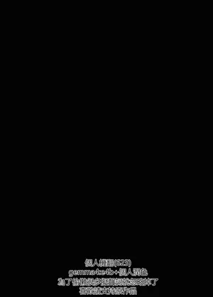 第38頁圖