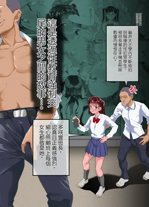 第39頁圖