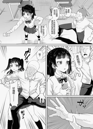第4頁圖