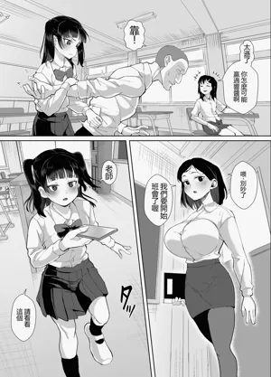 第5頁圖