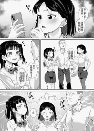 第6頁圖