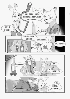 第1頁圖