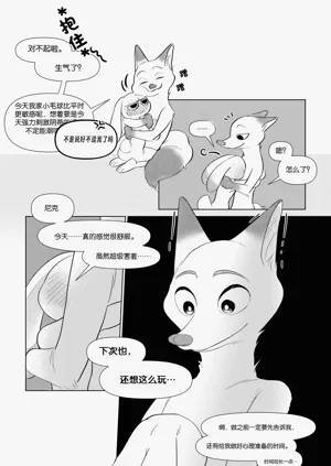 第22頁圖