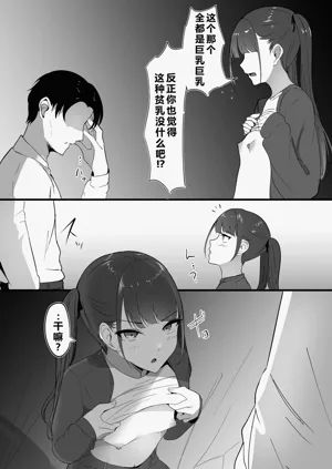 第11页图